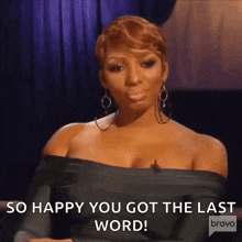 attitude-nene-leakes.gif