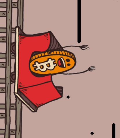 giphy (1).gif