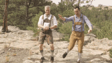 IMG_2971.gif