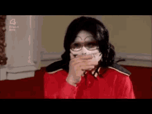 IMG_8550.gif