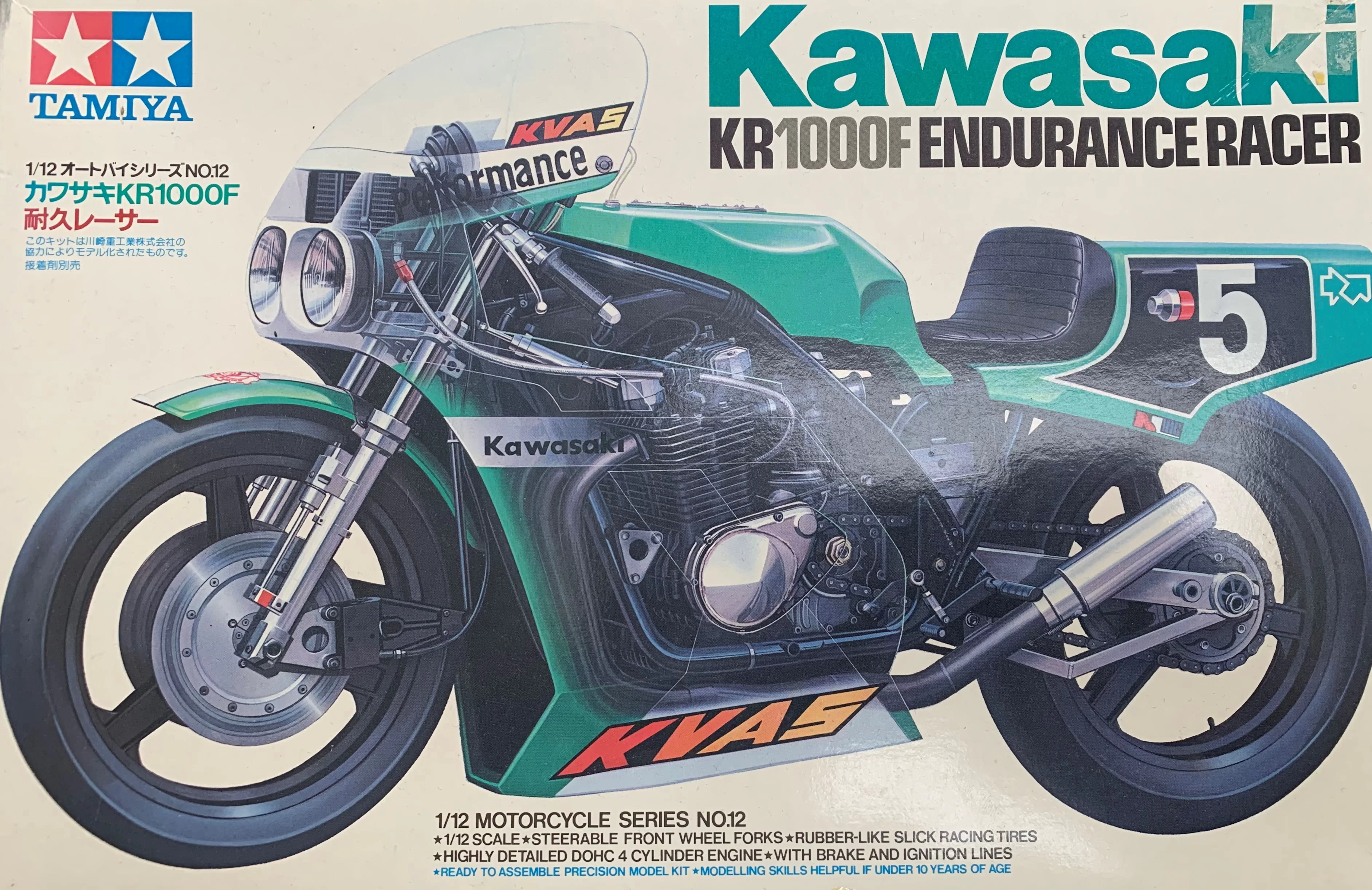 Kawasaki KR1000 Replica 1.1.jpg